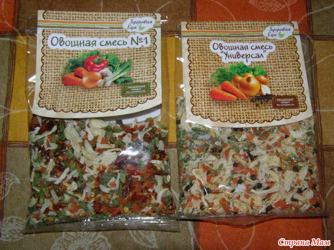 Хваст по СП Здоровая еда: сушеные овощи, грибы, каши, супы, ягодные и фруктовые чипсы. Чаи для похудения!!! Россия