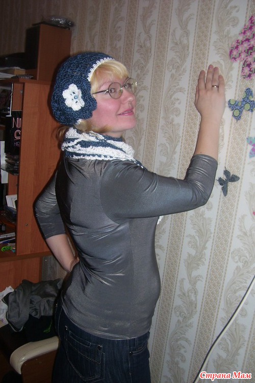Комплект "Женевьева"