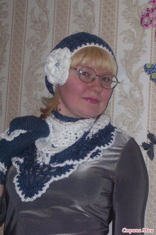 Комплект "Женевьева"