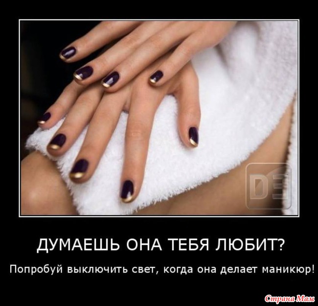 РжачЪ