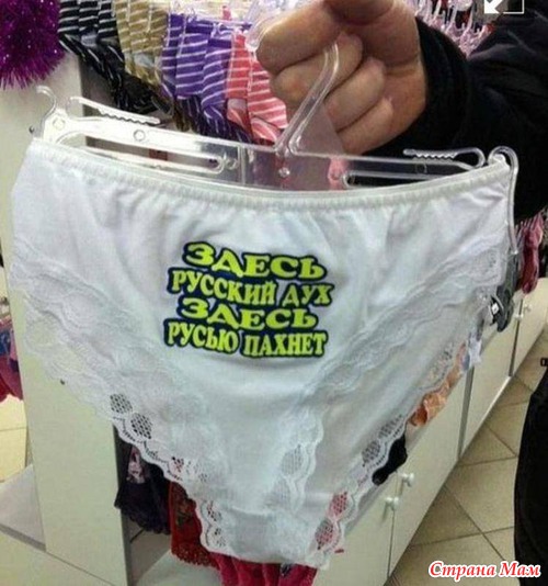 РжачЪ