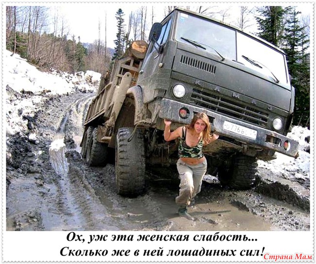Если каждому - да по заслугам, так патронов может не хватить.