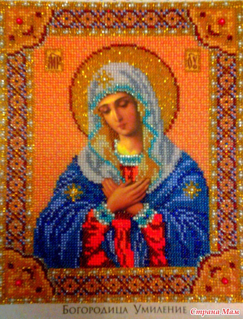 Иконы