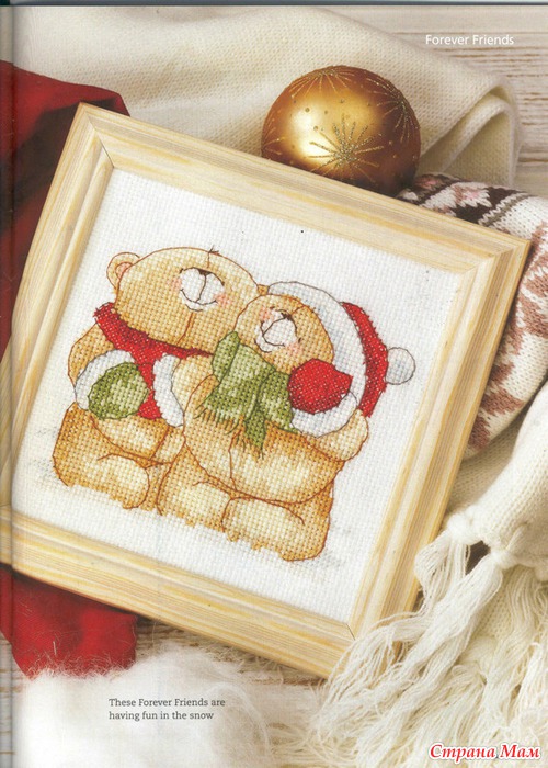 Enjoy cross stitch Christmas