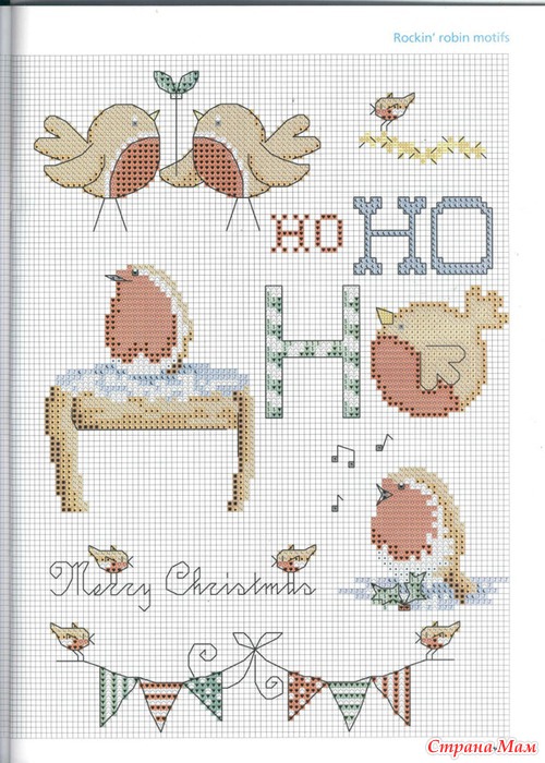 Enjoy cross stitch Christmas