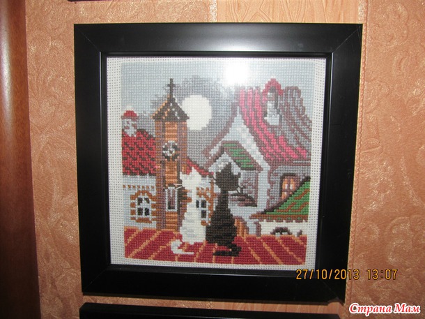 "Кошки - времена года" от "Риолиса"