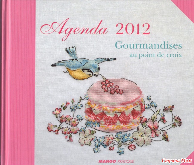 Agenda 2012