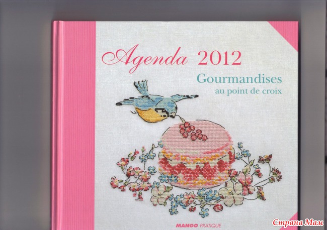 Agenda 2012