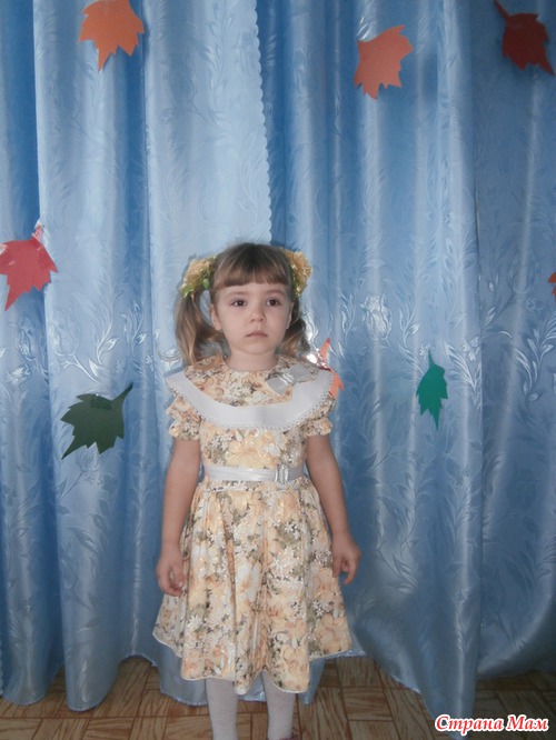 К празднику осени