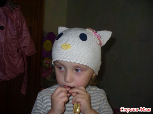 Теперь и у нас есть Китти