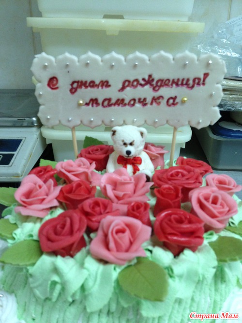 Кукла и тортик для мамы