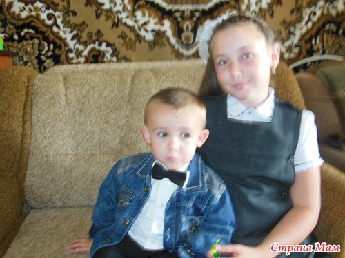 Понятие двухлетнего