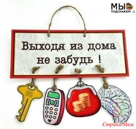Анекдоты про меня!!!