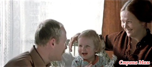 Однажды двадцать лет спустя(1980)