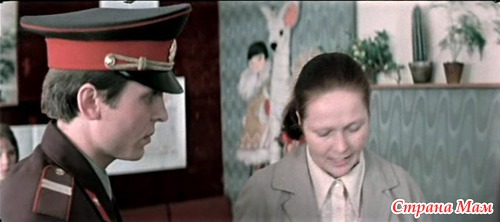 Однажды двадцать лет спустя(1980)