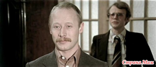 Однажды двадцать лет спустя(1980)
