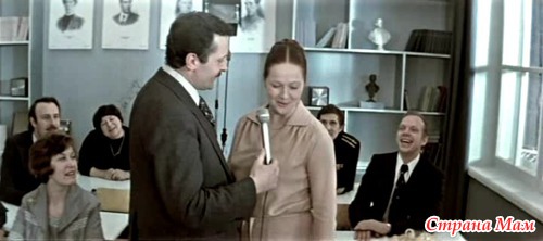 Однажды двадцать лет спустя(1980)