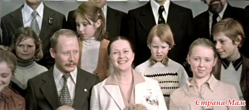 Однажды двадцать лет спустя(1980)