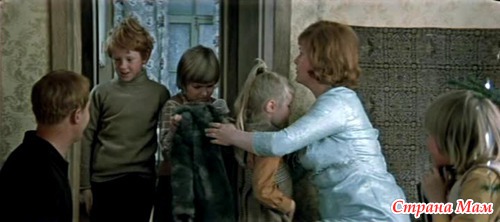 Однажды двадцать лет спустя(1980)