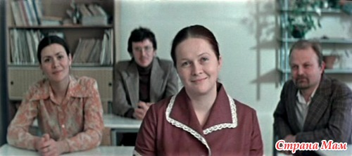 Однажды двадцать лет спустя(1980)