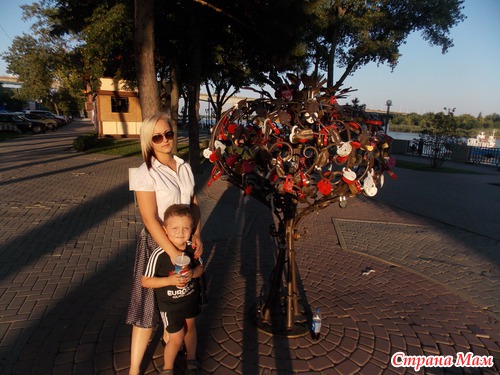 Валера