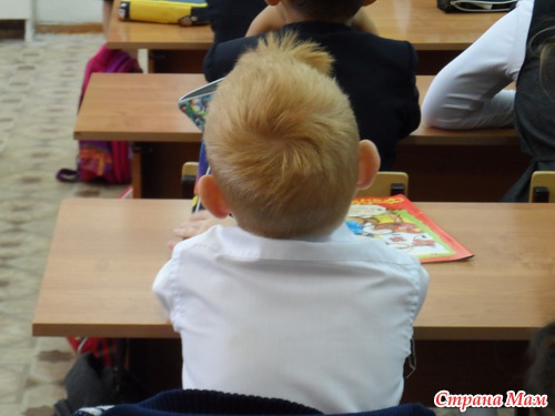 Мой первоклассник