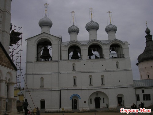Путешествие в выходные. Ростов Великий. (31.08.2013)