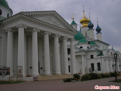 Путешествие в выходные. Ростов Великий. (31.08.2013)