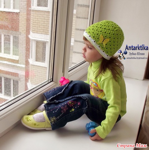 . Шапочка "Зелёное Настроение" ))