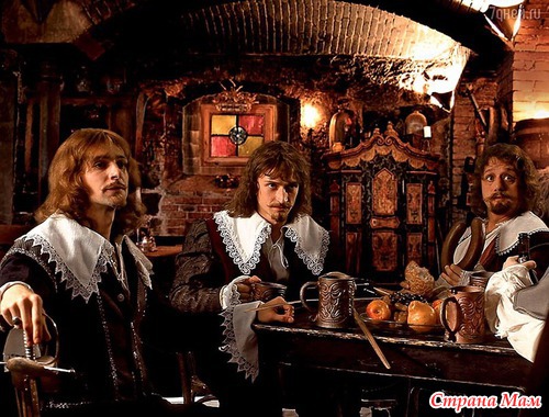 Три мушкетёра (2013)