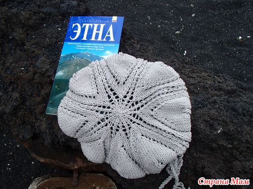 Беретик "Этна", специально для экскурсии на вулкан