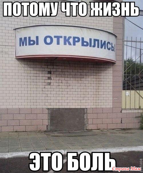 РжачЪ