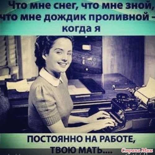 РжачЪ