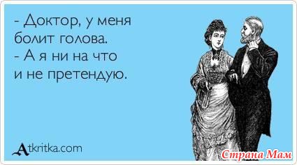 РжачЪ