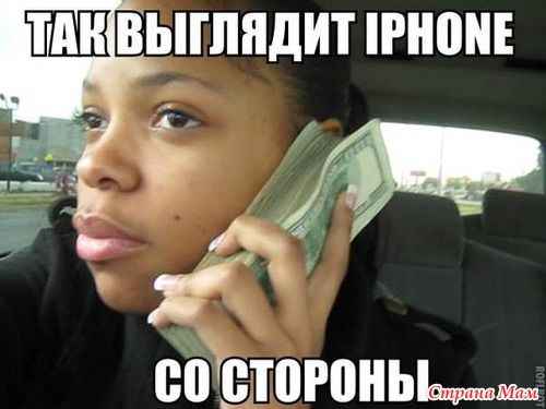 РжачЪ