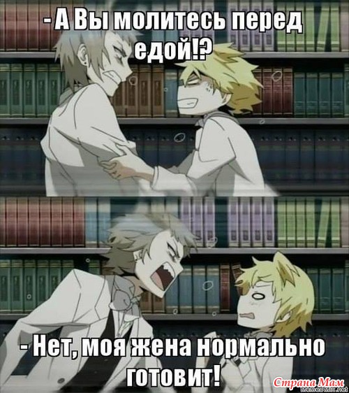 РжачЪ