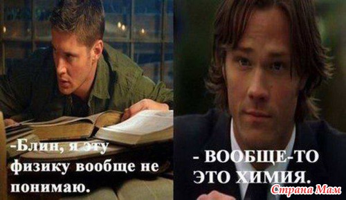 РжачЪ