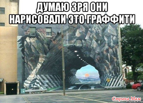 РжачЪ