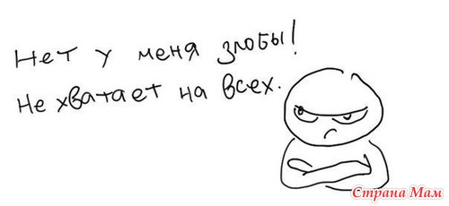 РжачЪ