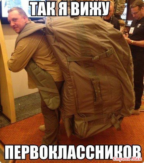 РжачЪ