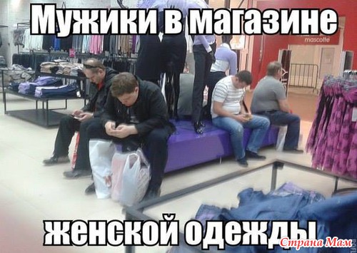 РжачЪ