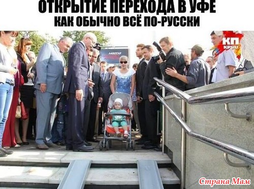 РжачЪ