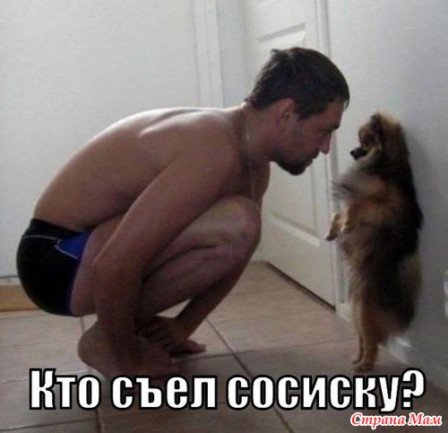 РжачЪ