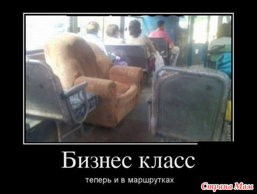 РжачЪ