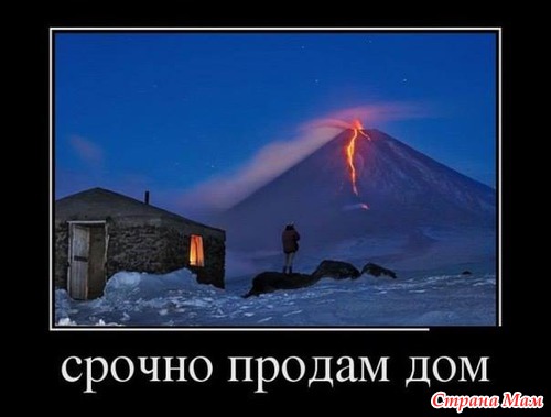 РжачЪ