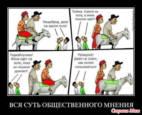 РжачЪ