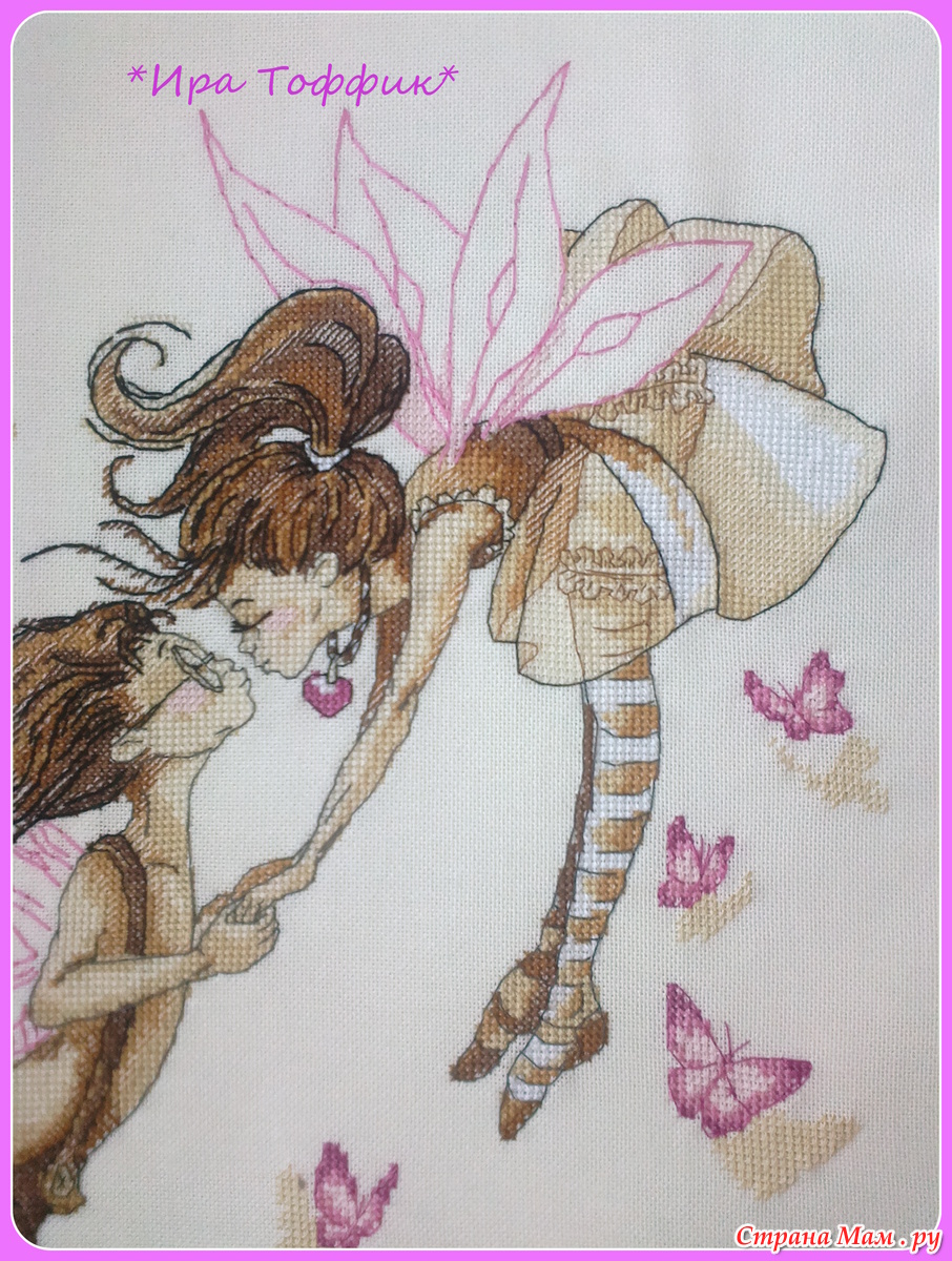 Схемы вышивки волшебные