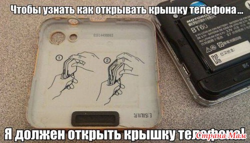 РжачЪ