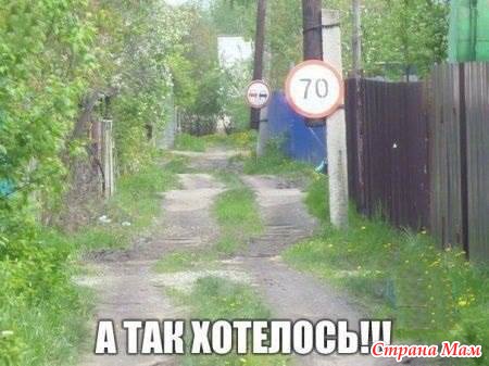 РжачЪ