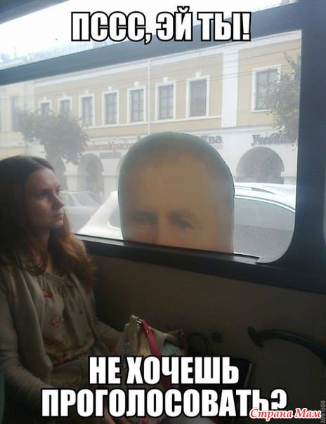 РжачЪ